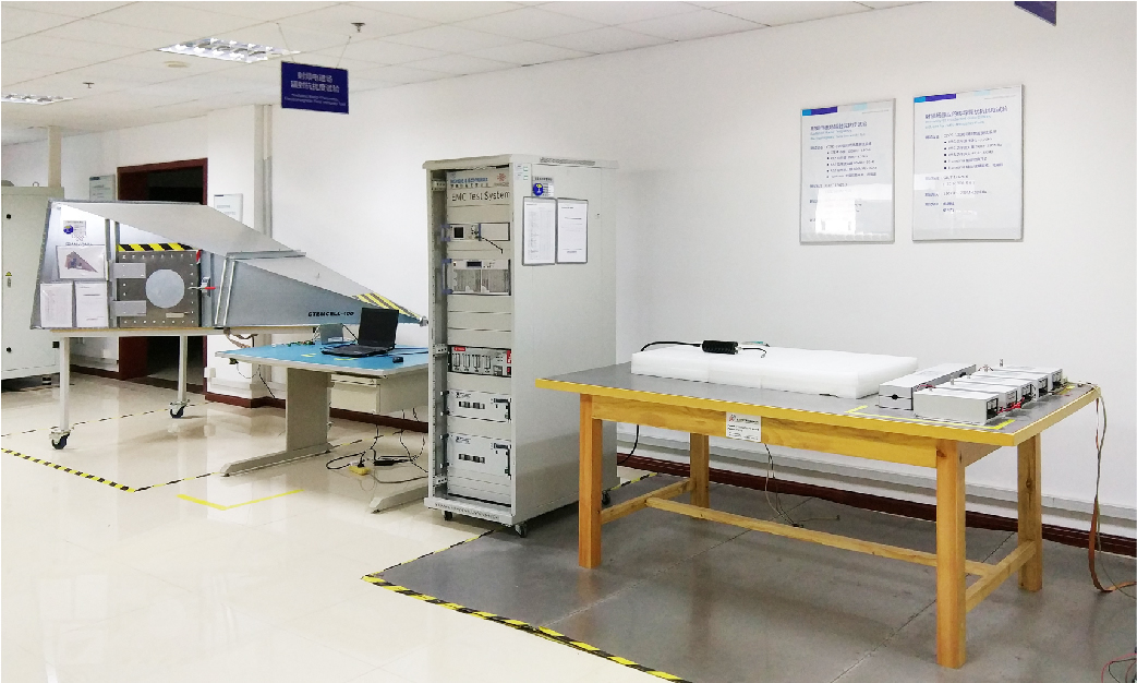 輻射、傳導抗擾度試驗