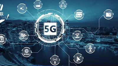5G實現(xiàn)新階躍的關(guān)鍵是什么？