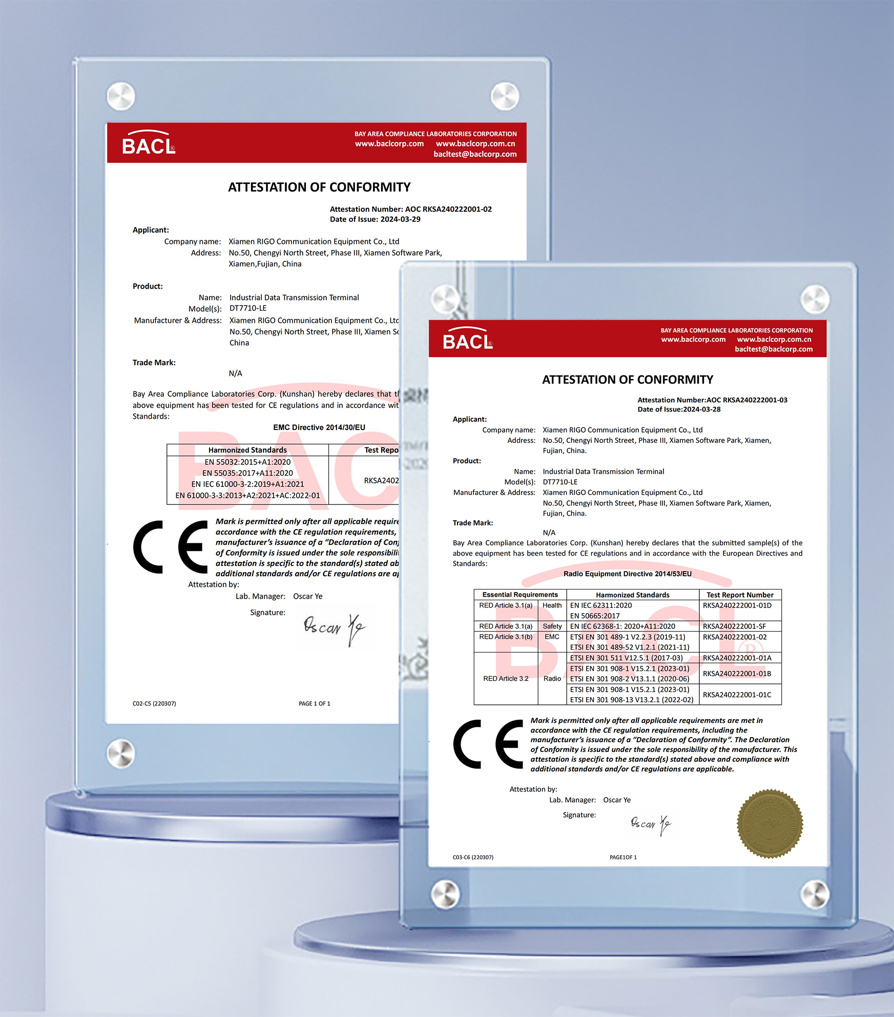 5g工業(yè)智能網(wǎng)關(guān)